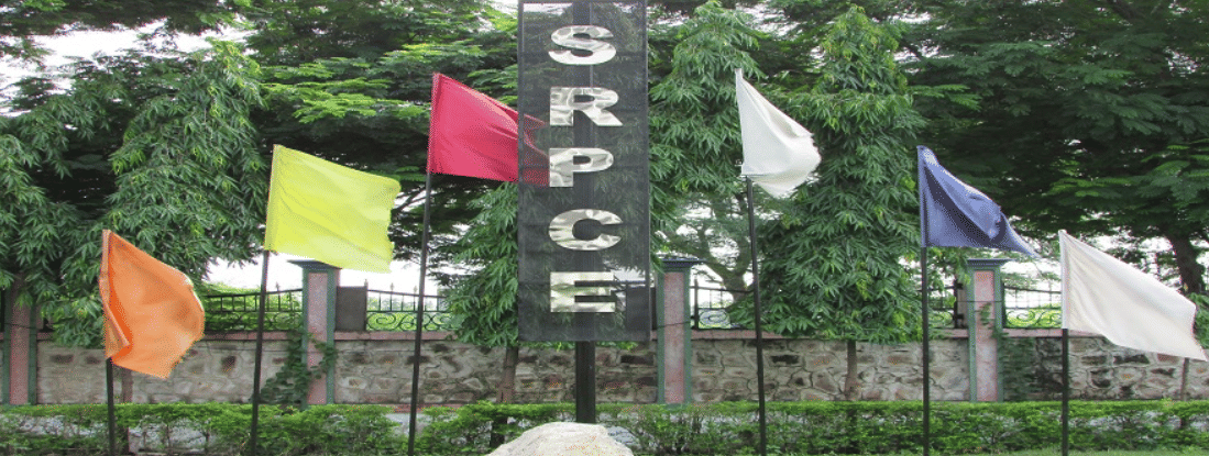 Smt Radhikatai Pandav College of Engineering Nagpur Campus photo 17